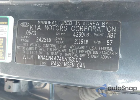 2011 Kia Optima Ex из США, поврежденный, VIN KNAGN4A74B5168102